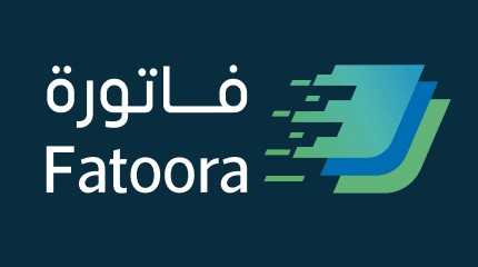 فاتورة — منظومة الفوترة الإلكترونية لدى هيئة الزكاة والضريبة والجمارك